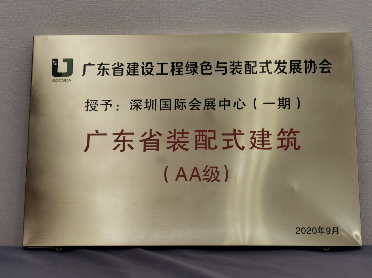 客户端证书模板人物cpc客户端电子证书-第2张图片-太平洋在线下载