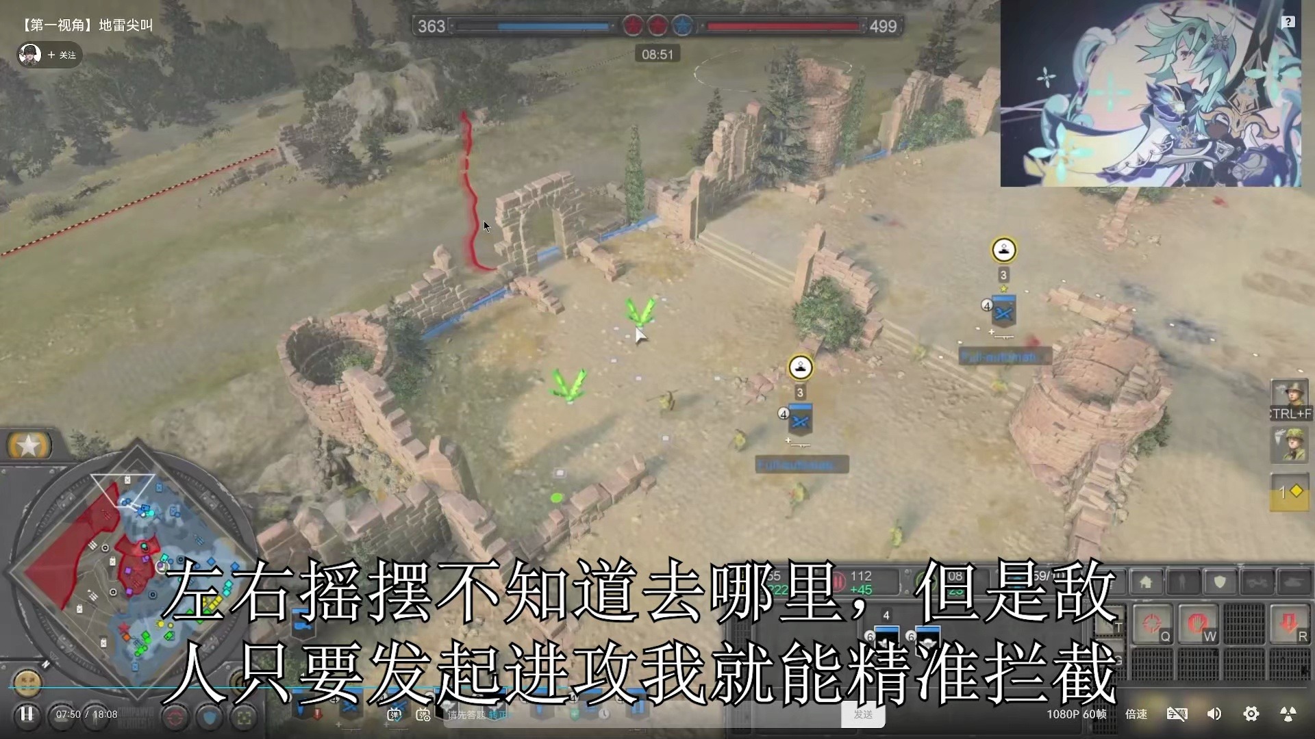 华为英雄连安卓版英雄连2免安装中文版下载-第2张图片-太平洋在线下载