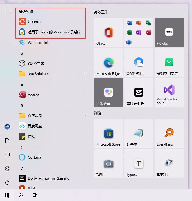 google安卓电脑版chrome谷歌浏览器官方下载