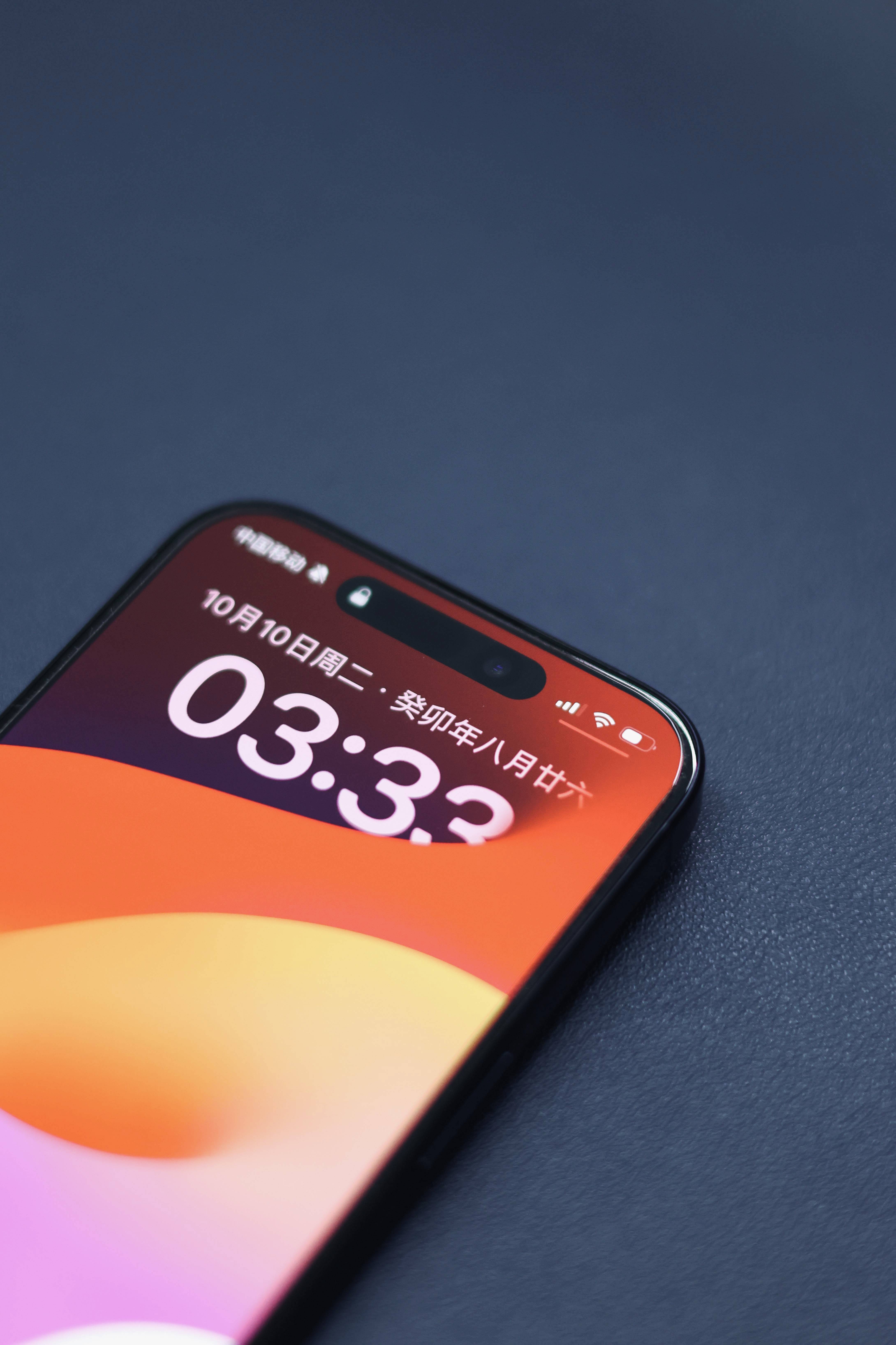 苹果pro15版港版iphone11-第2张图片-太平洋在线下载