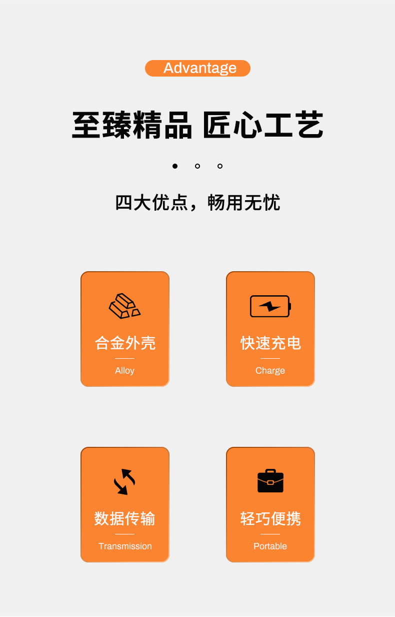 我转接安卓版手机转接线怎么用-第2张图片-太平洋在线下载