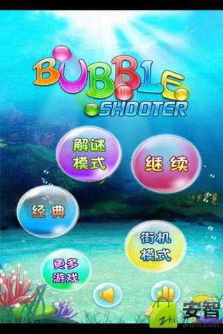 泡泡龙手机版下载经典老版泡泡龙电脑版下载