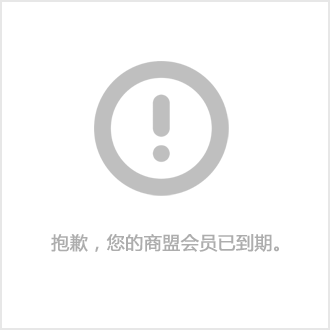 西安腾讯客户端开发薪酬腾讯云西安公司待遇怎么样