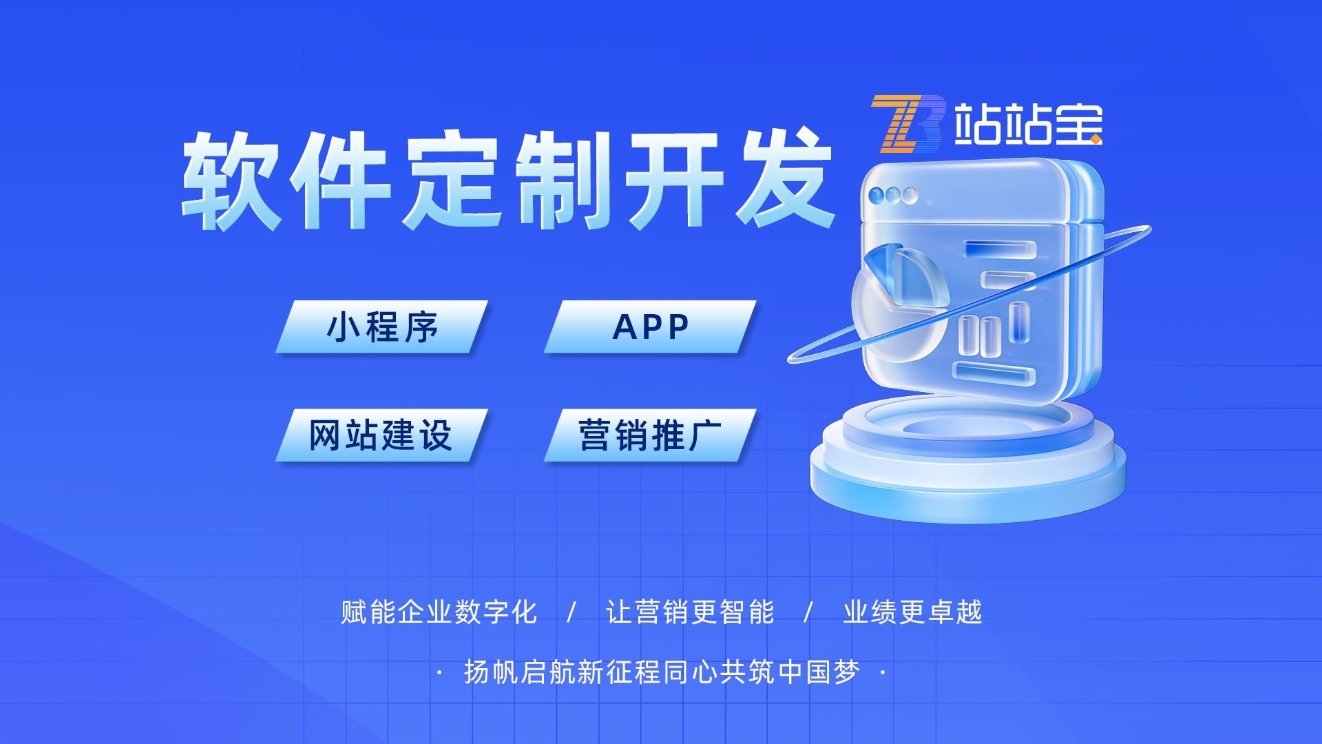 客户端开发技术要求客户端开发工程师要求-第2张图片-太平洋在线下载