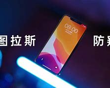 one苹果防封版苹果防封app是什么意思