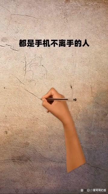 苹果版不做手机控电脑群控苹果手机软件