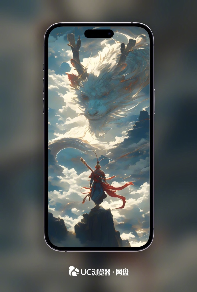 手机版uc网盘手机uc网盘怎么下载视频