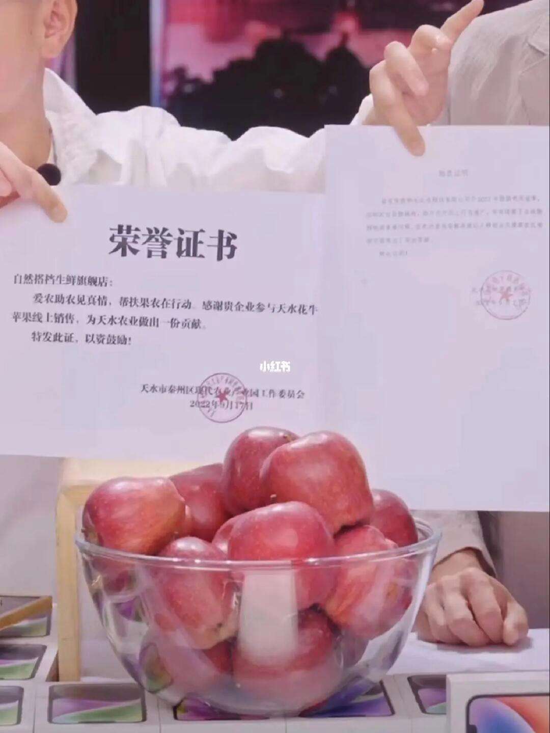 美滋滋直播苹果版美滋滋直播更新成什么直播了-第2张图片-太平洋在线下载