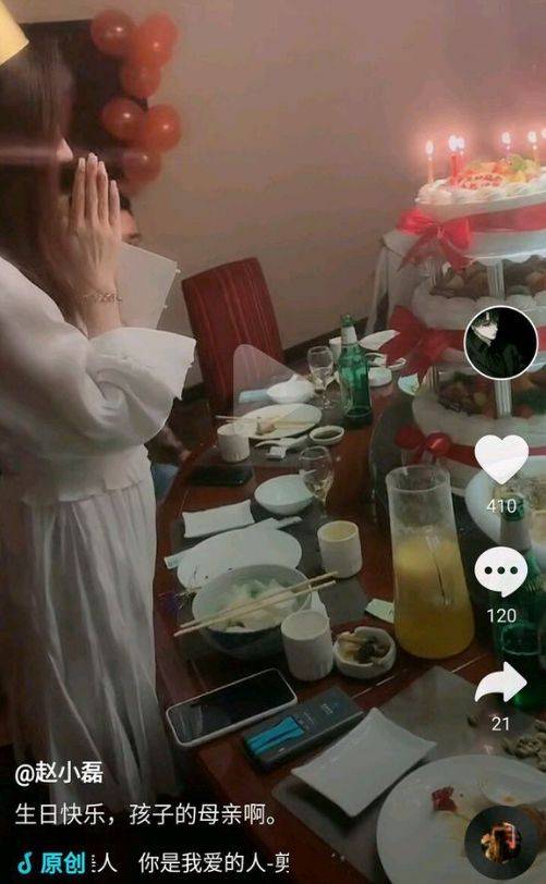yy410手机版yy网页版怎么在手机上登录-第2张图片-太平洋在线下载