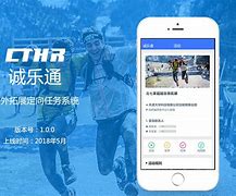 乐通118手机版乐游游戏平台手机版-第2张图片-太平洋在线下载
