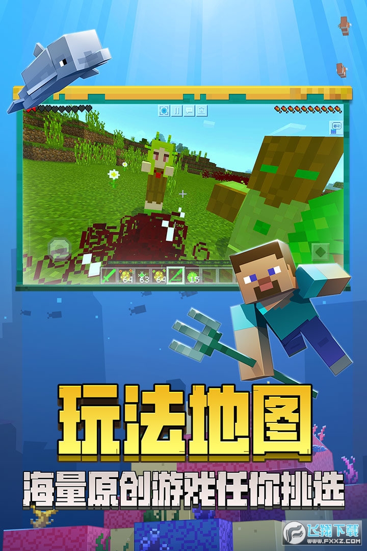 sstap手机版安卓sstap手机版怎么安装