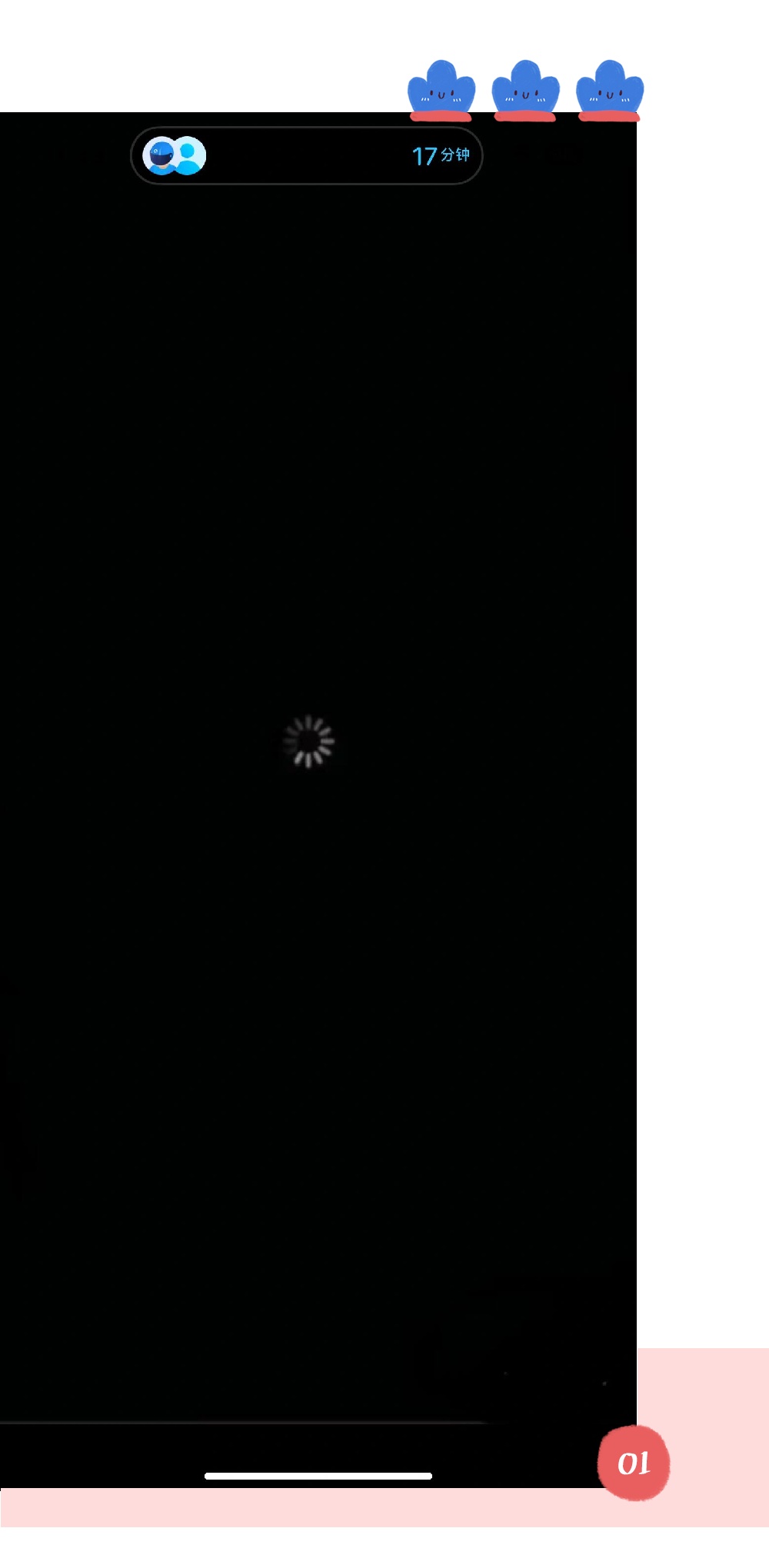 苹果手机黑屏版苹果手机黑屏死机重启方法