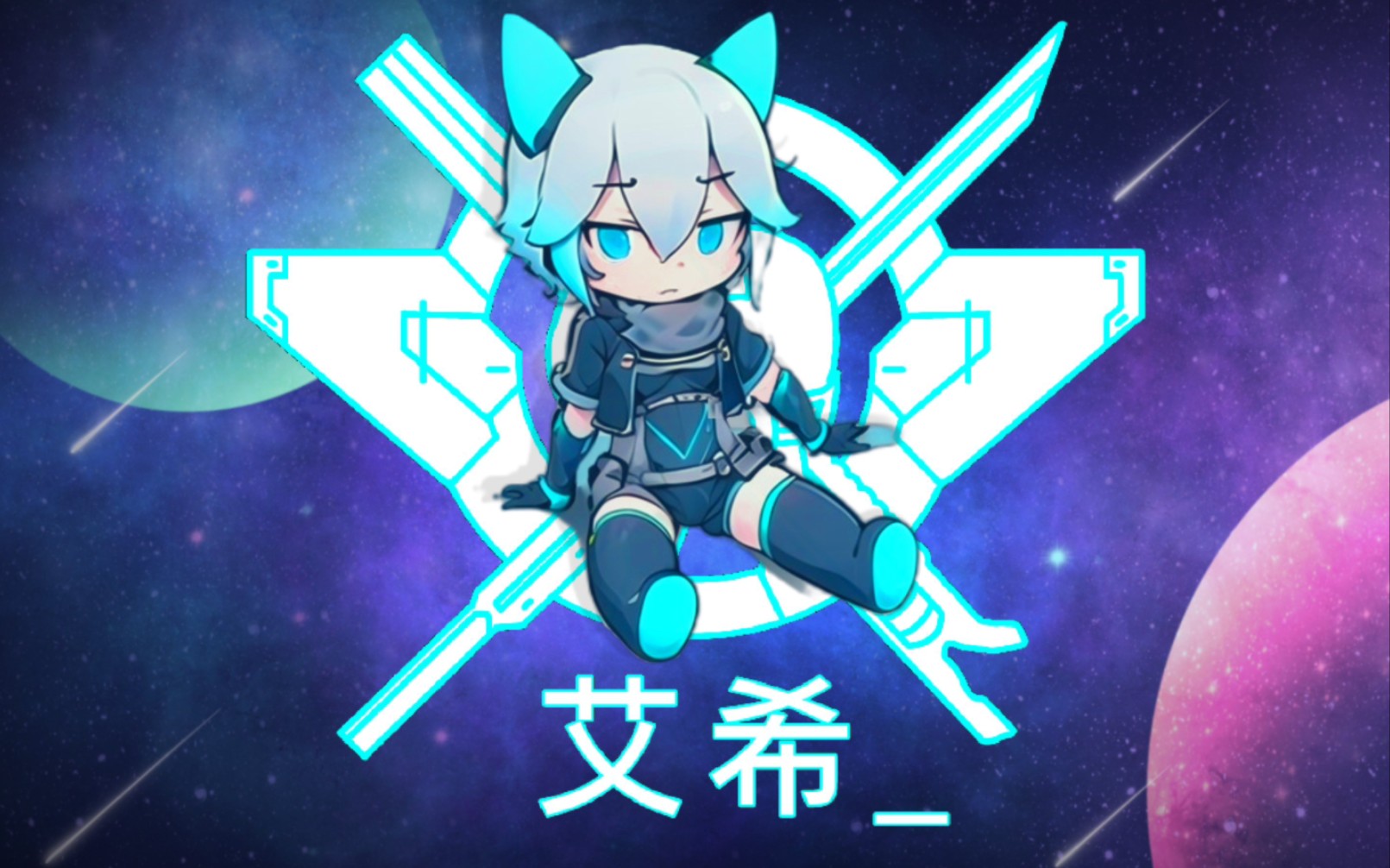 icey苹果版下载jeetplay苹果版下载-第2张图片-太平洋在线下载