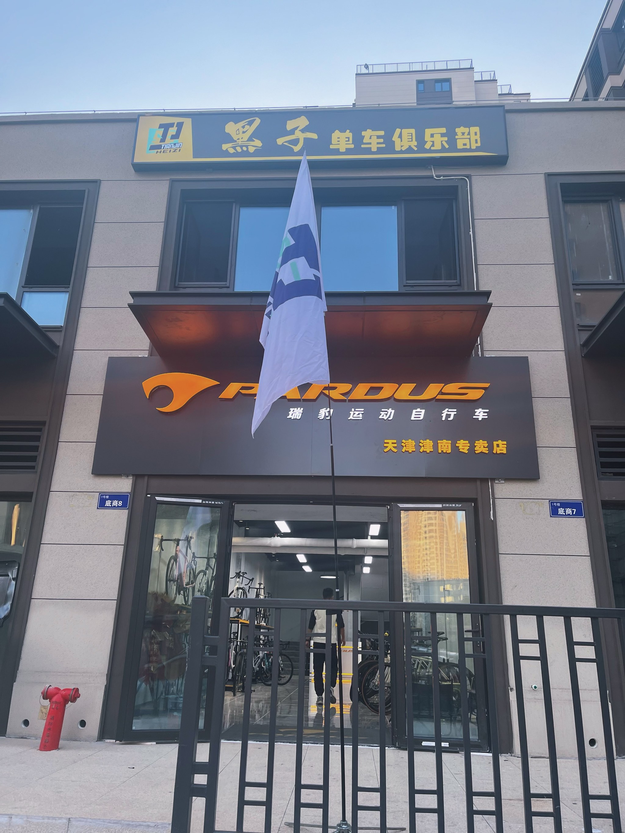 泉州youbike客户端kuyoucc官网登录入口-第2张图片-太平洋在线下载