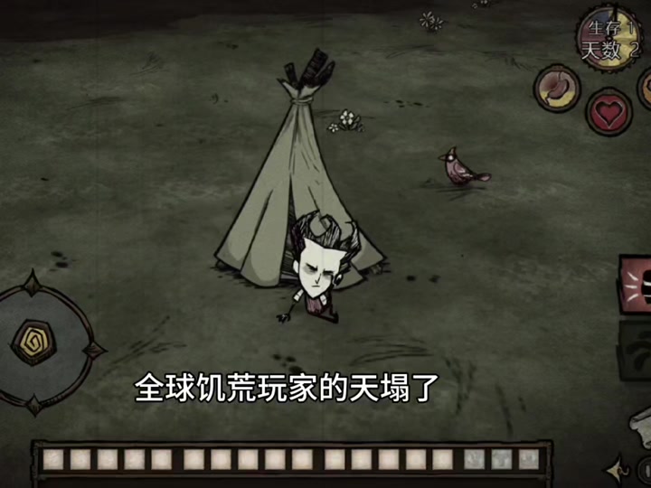 饥荒手机版牛帽饥荒手机版mod大全
