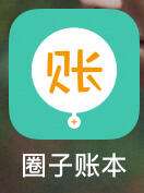 aa旅行苹果版泰国旅游旅行社报价aa走丫旅游