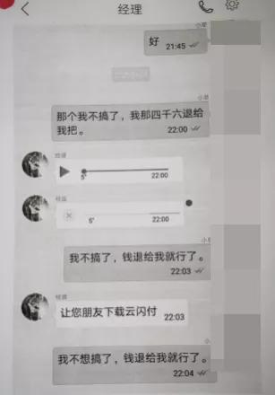 艳遇下载安卓版植物大战僵尸正版