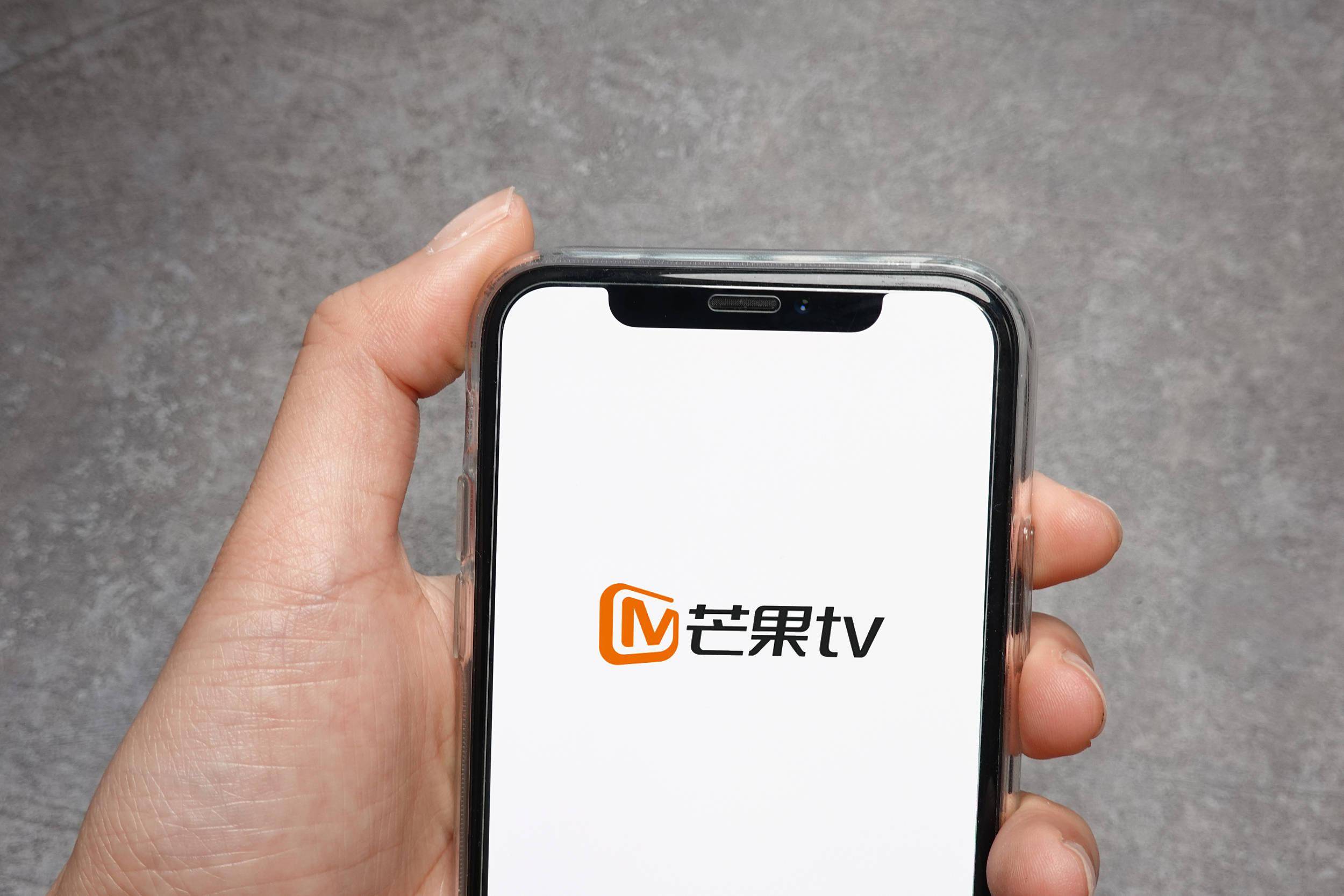 芒果tvipad客户端芒果tv在ipad上为什么这么小