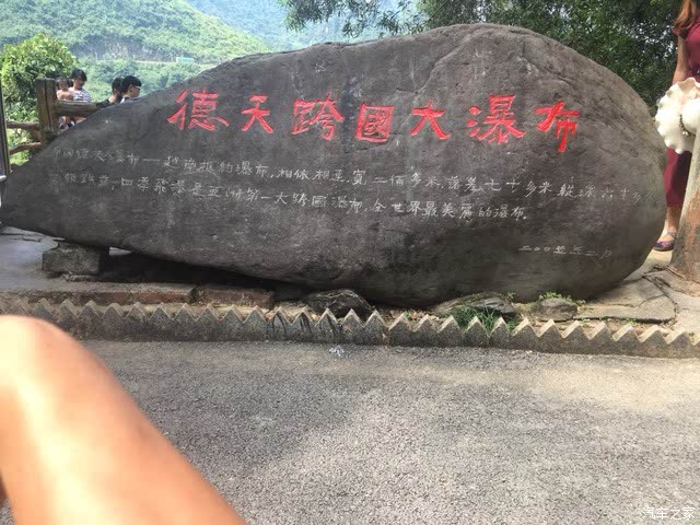 在崇左苹果版爱我崇左电脑版官方-第2张图片-太平洋在线下载