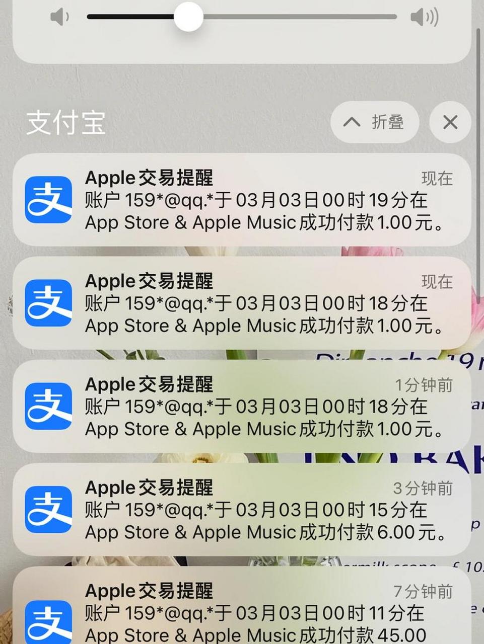 安卓版王者换苹果版王者荣耀云游戏苹果版-第2张图片-太平洋在线下载