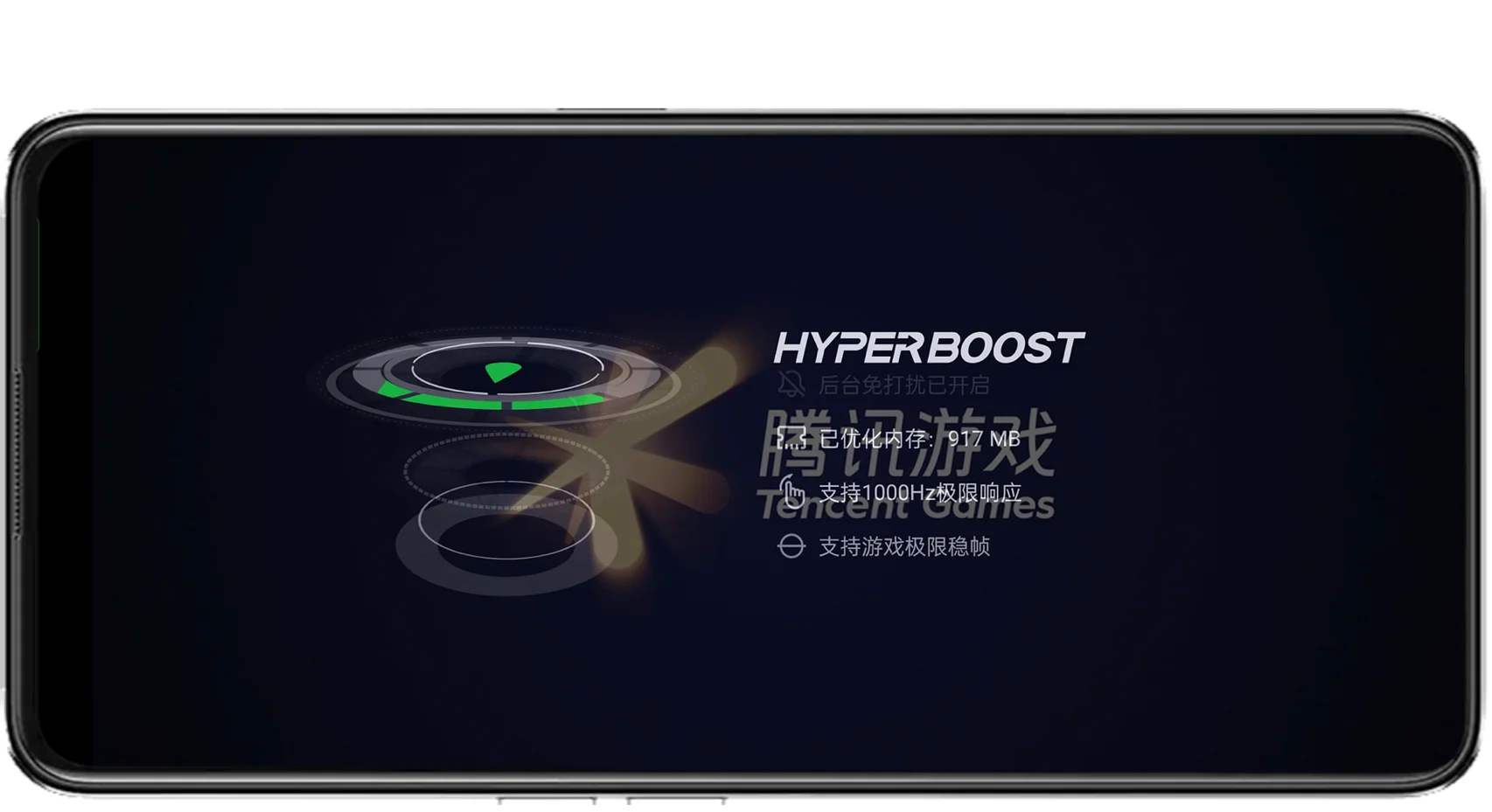 opoo游戏客户端三国志战略版oppo客户端