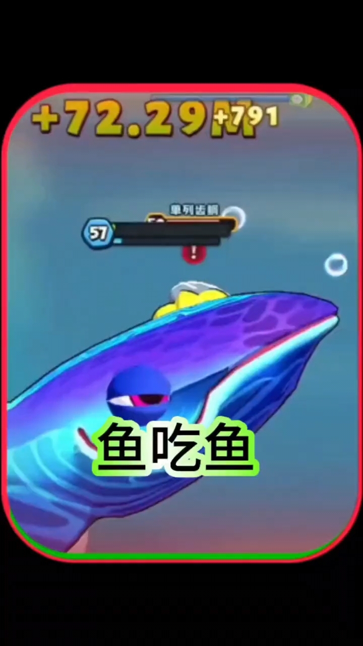 模拟蓝鲸安卓版海星模拟器apk版