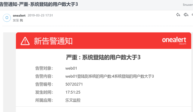 zabbixsuse客户端zabbixserver监控
