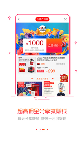 安卓版抄底升级史上最牛的抄底指标
