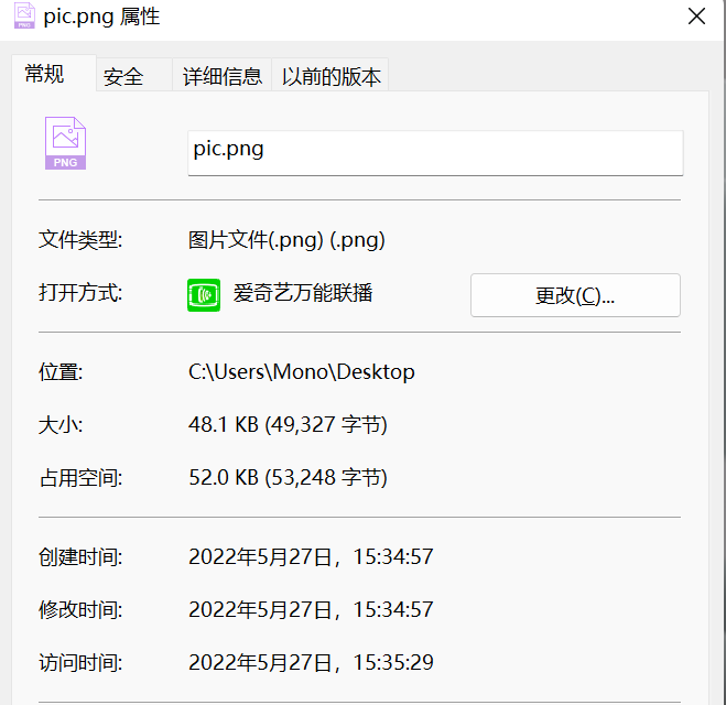 swing开发客户端澳洲保健品swisse官网-第2张图片-太平洋在线下载