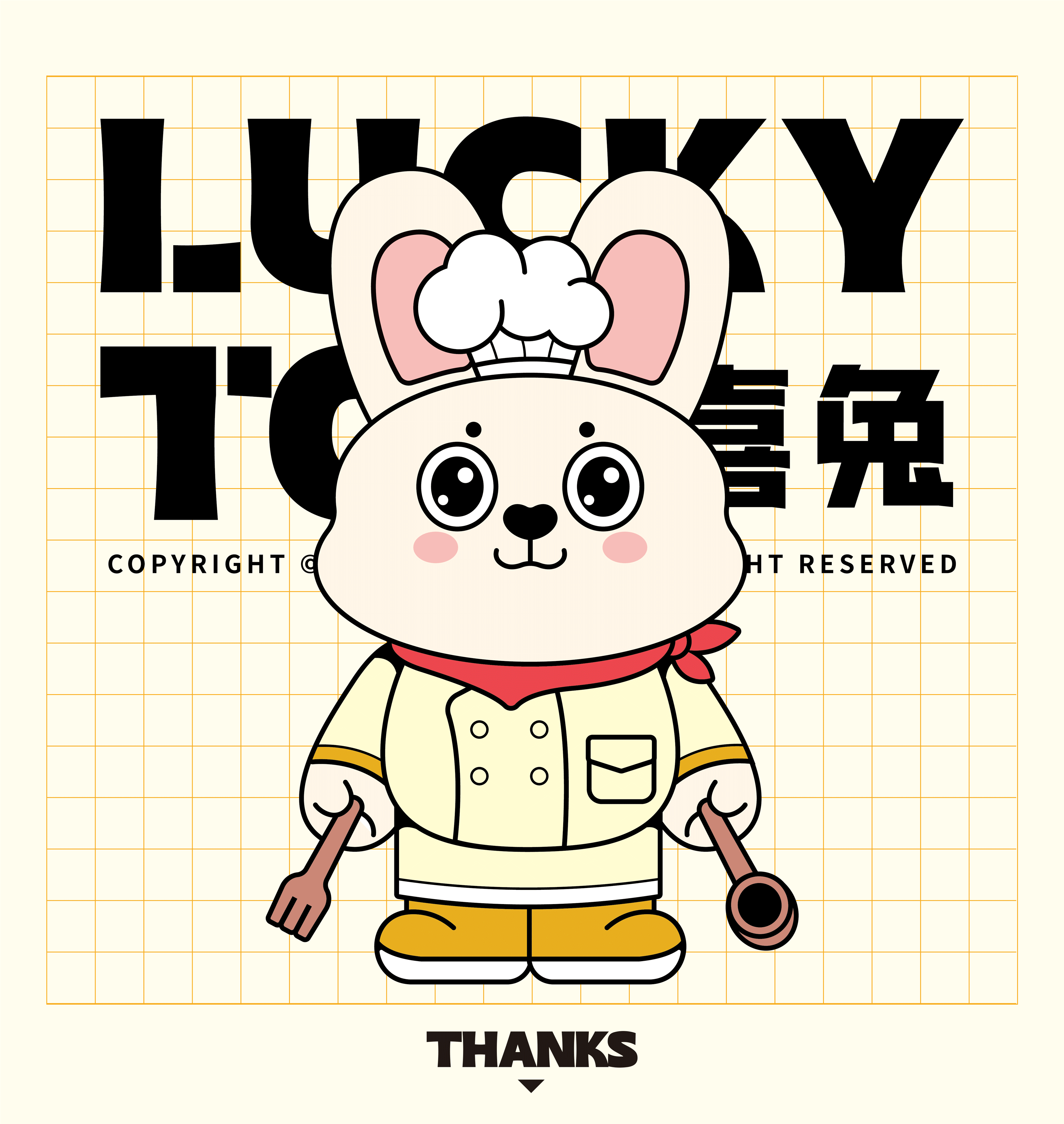 rabbitmq客户端iprabbitmq暴露公网安全吗