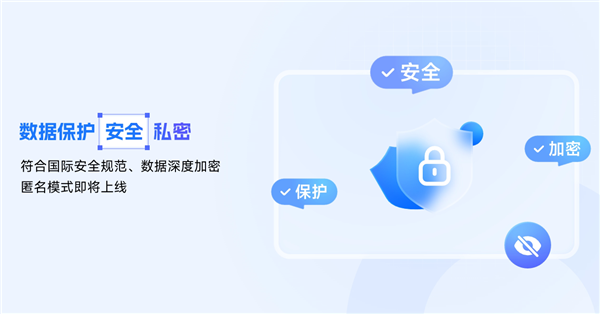 智能高清客户端天翼超高清客户端