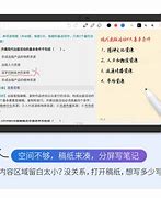 包含551b手机版551b圣网的词条-第2张图片-太平洋在线下载