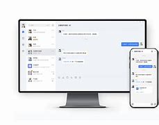 威趣客户端新威远程通客户端下载电脑版