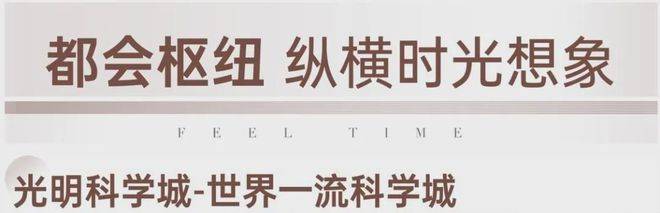 苹果版108社区嵊州同城108社区下载-第2张图片-太平洋在线下载