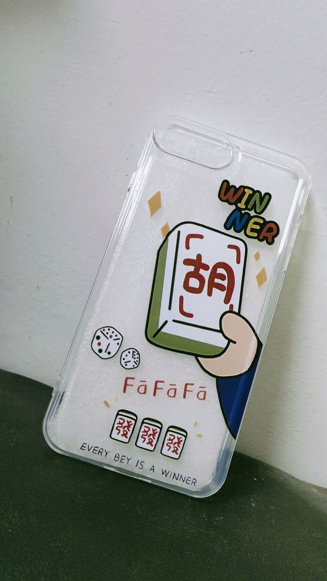 花麻将苹果版电子基盘麻将苹果版