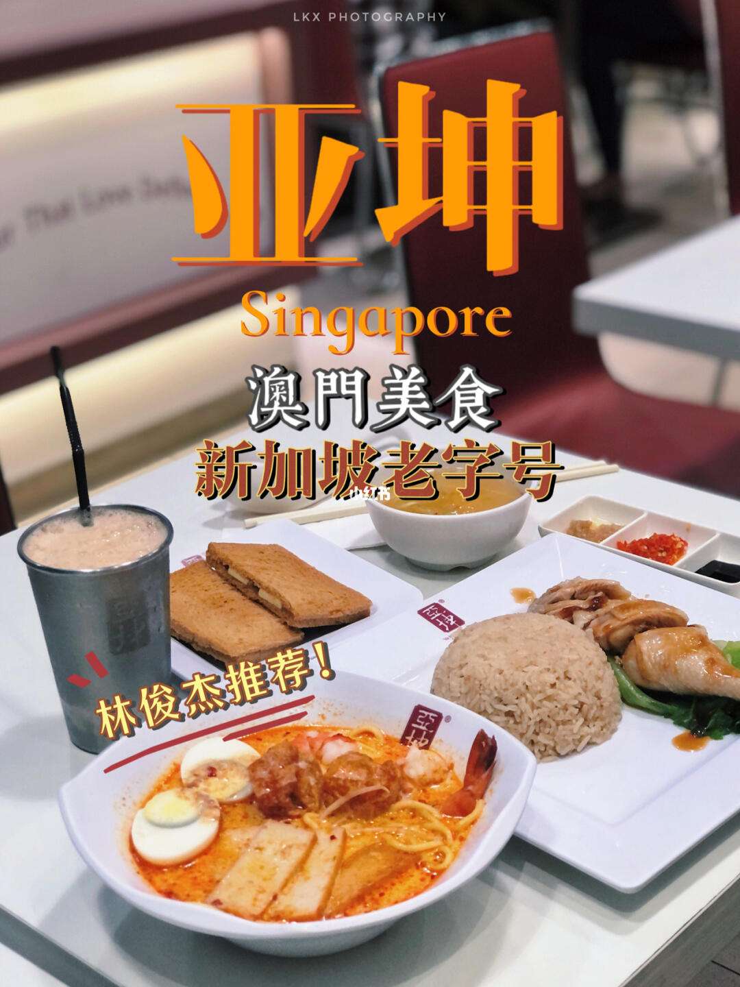 包含苹果7澳门版和新加坡版的词条-第1张图片-太平洋在线下载