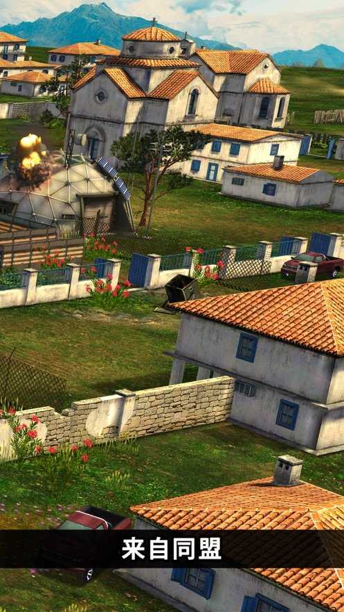 武装突袭手机版苹果版(武装突袭手游苹果怎么进不去)-第2张图片-QuickQ官网