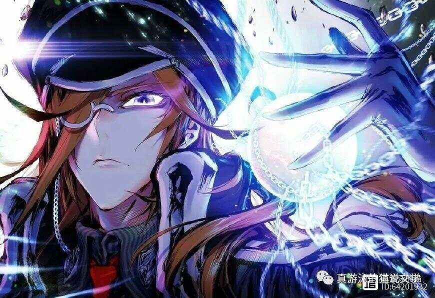 小说隐杀手机版阅读(小说隐杀手机版阅读全文)-第4张图片-QuickQ官网 小说隐杀手机版阅读(小说隐杀手机版阅读全文)-第4张图片-QuickQ官网