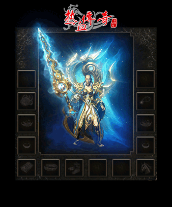 热血传奇手机版装备颜色(热血传奇手机版装备颜色代表什么)-第2张图片-QuickQ官网