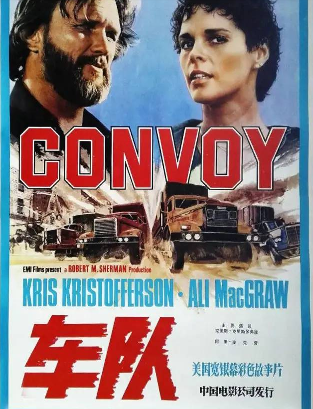 石油危机手机版(石油危机2020)-第5张图片-QuickQ官网