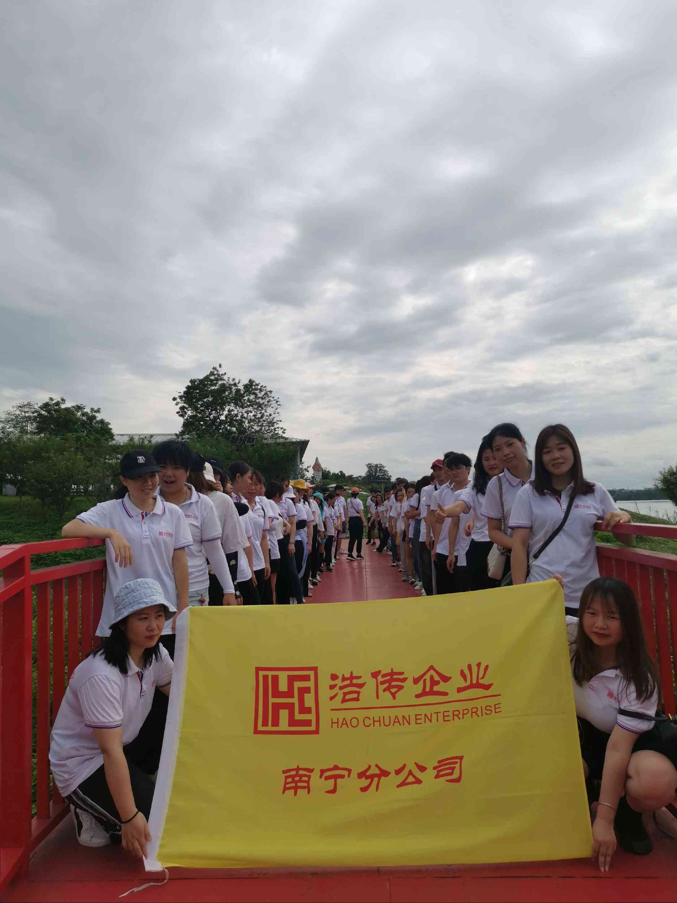 来宾人才网手机版(来宾人才网手机版下载)-第2张图片-QuickQ官网 来宾人才网手机版(来宾人才网手机版下载)-第2张图片-QuickQ官网