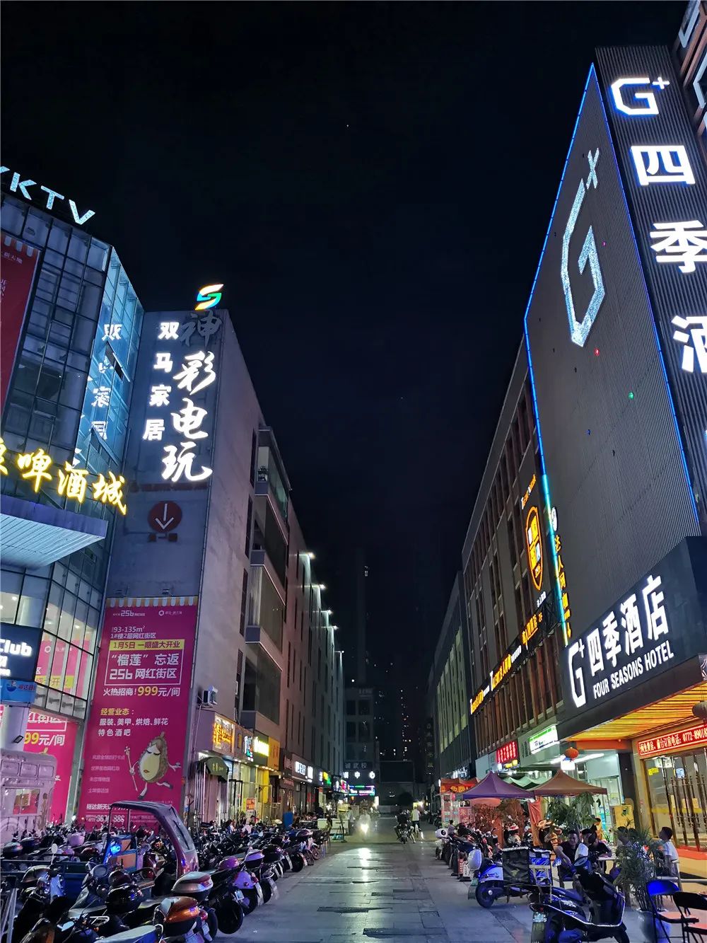 来宾人才网手机版(来宾人才网手机版下载)-第5张图片-QuickQ官网 来宾人才网手机版(来宾人才网手机版下载)-第5张图片-QuickQ官网