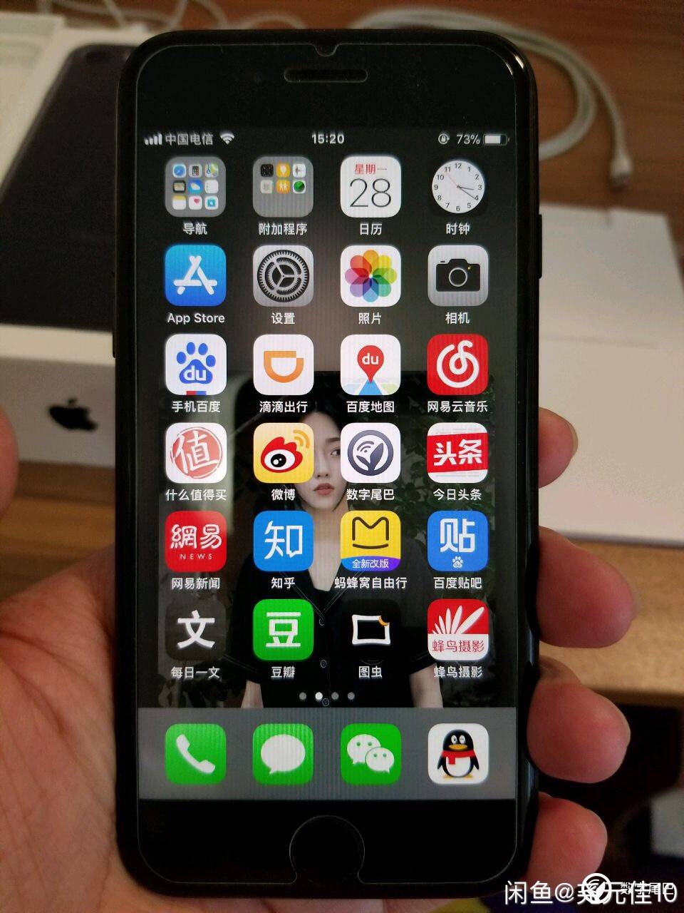 控号手苹果版(控号手模式控制)-第2张图片-QuickQ官网 控号手苹果版(控号手模式控制)-第2张图片-QuickQ官网