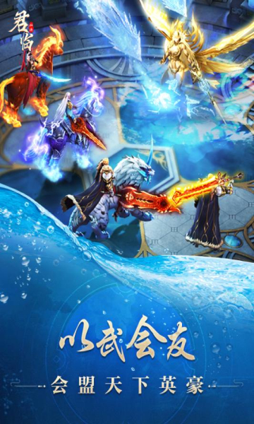 神武手机版just(神武手游怎么用game)-第5张图片-QuickQ官网 神武手机版just(神武手游怎么用game)-第5张图片-QuickQ官网