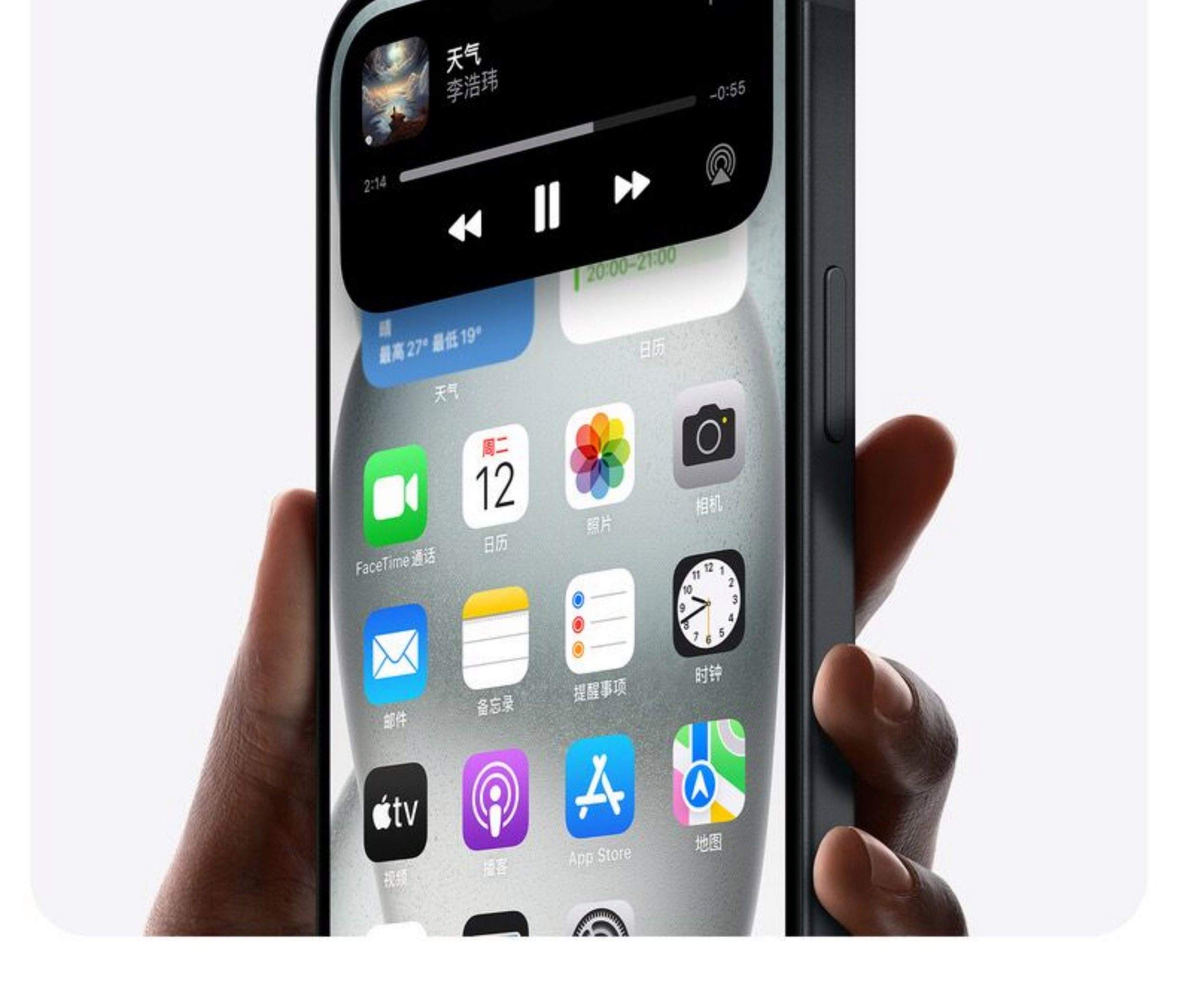 苹果版15.1.1(苹果版美颜神器微信版)-第5张图片-QuickQ官网 苹果版15.1.1(苹果版美颜神器微信版)-第5张图片-QuickQ官网