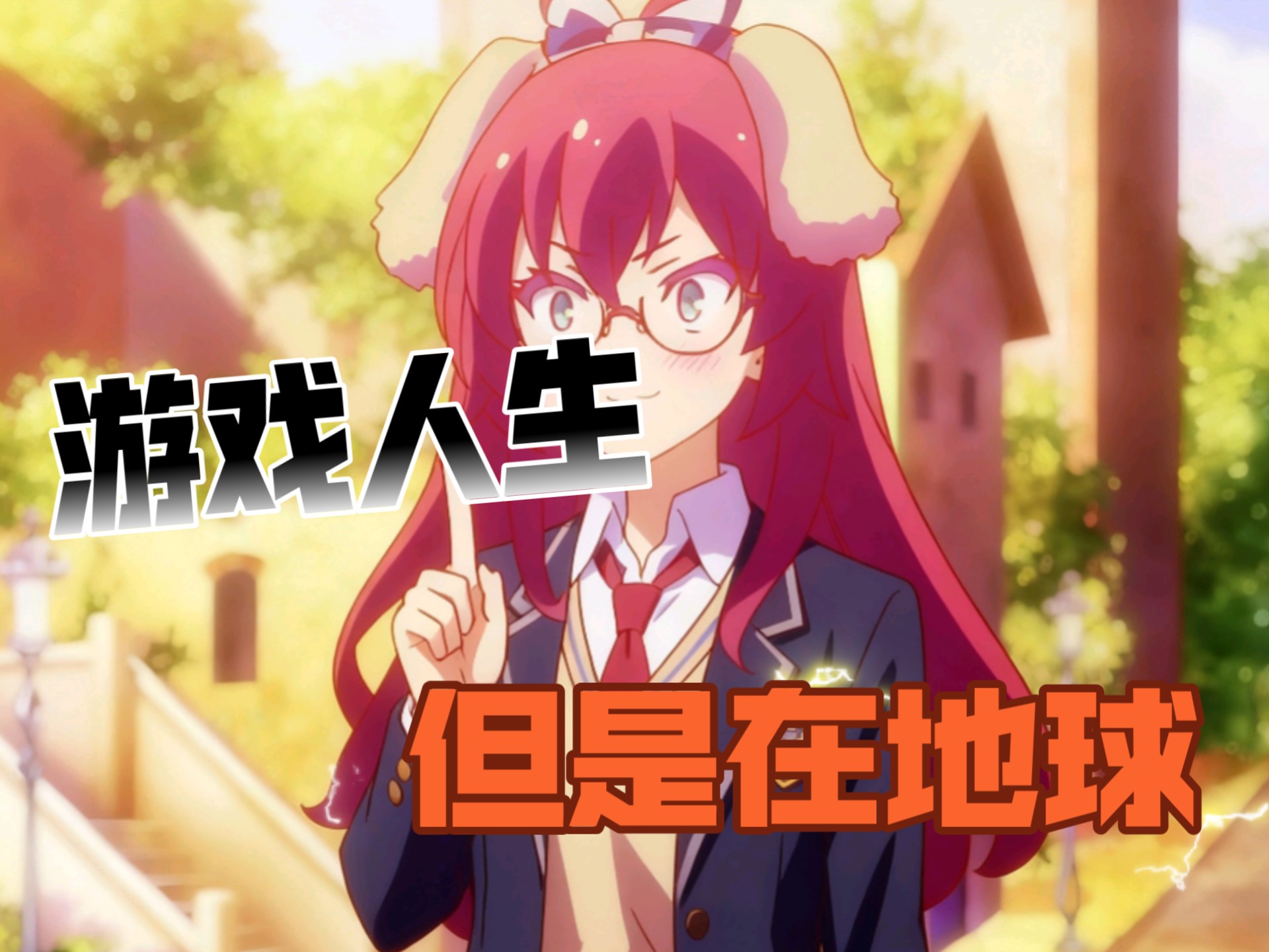 包含人生游戏中文版安卓下载的词条