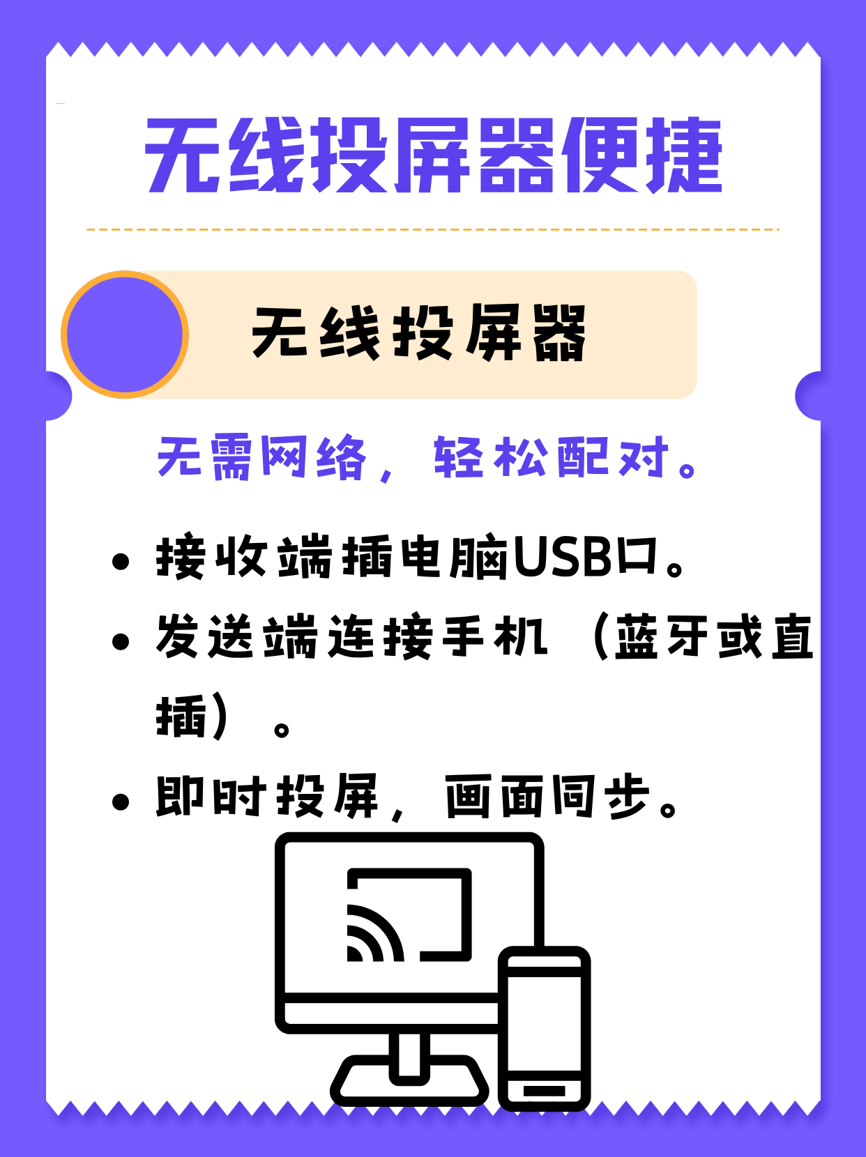 手机怎么上电脑版网站(手机怎么上电脑版浏览器)-第4张图片-QuickQ官网 手机怎么上电脑版网站(手机怎么上电脑版浏览器)-第4张图片-QuickQ官网