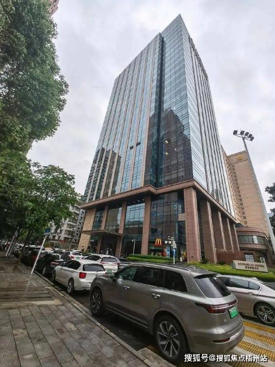 万联证券同花顺手机版(万联证券手机营业厅下载官网)-第2张图片-QuickQ官网