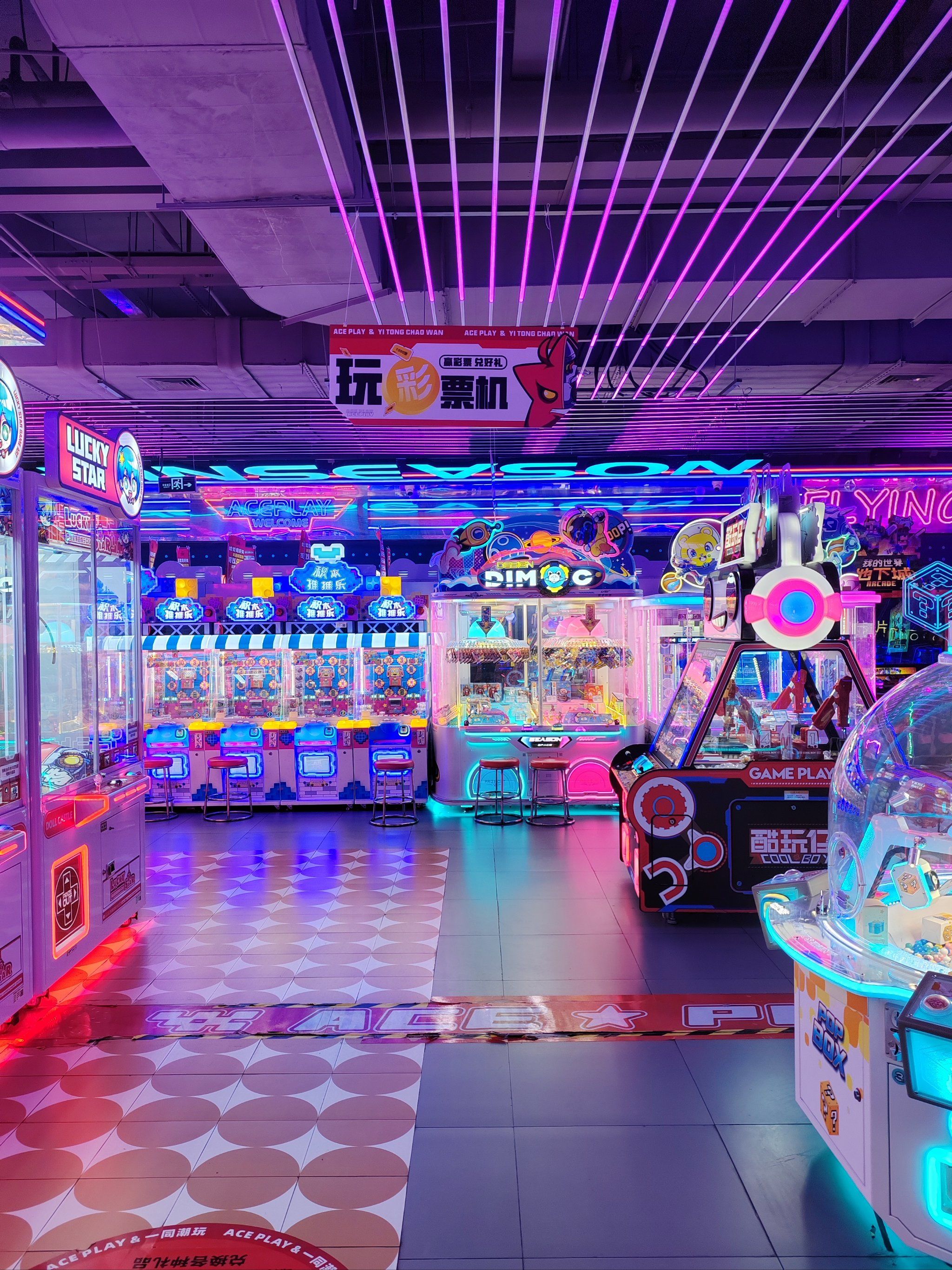 258电玩城手机版(手机版电玩城游戏大厅)-第4张图片-QuickQ官网 258电玩城手机版(手机版电玩城游戏大厅)-第4张图片-QuickQ官网