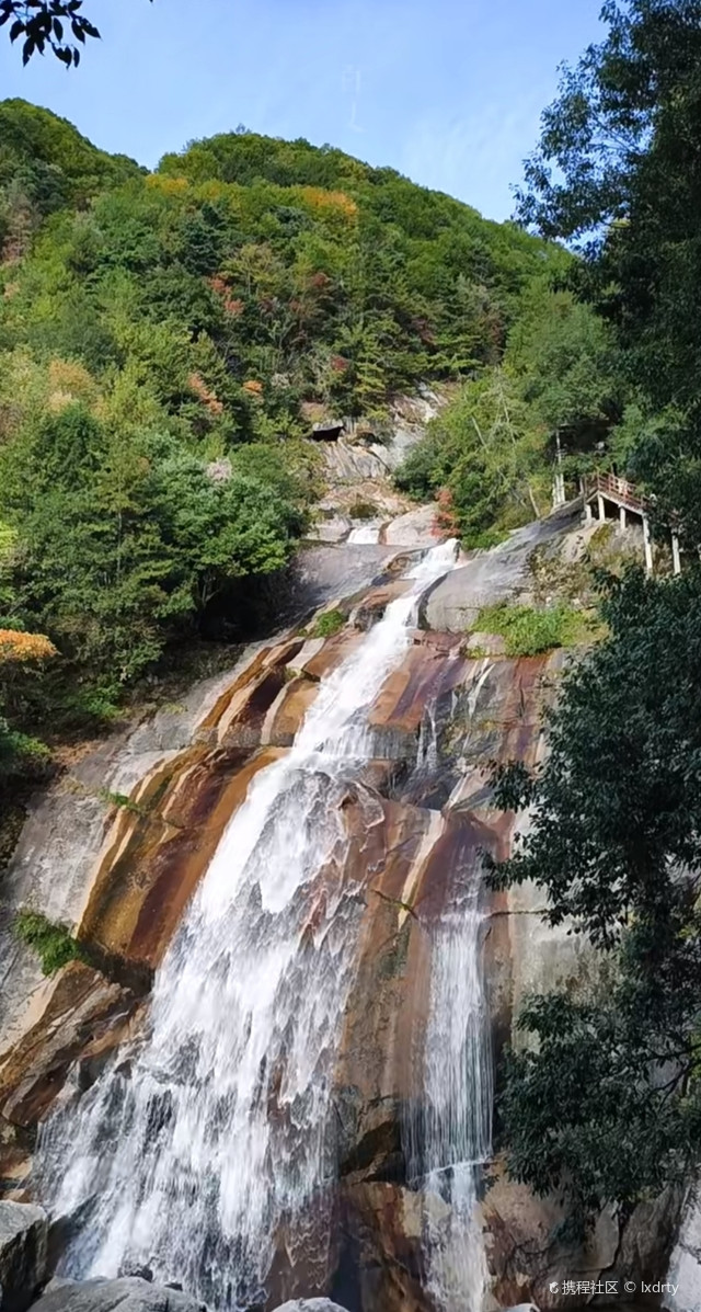 南江新闻网手机版(南江新闻网手机版官网)-第3张图片-QuickQ官网 南江新闻网手机版(南江新闻网手机版官网)-第3张图片-QuickQ官网